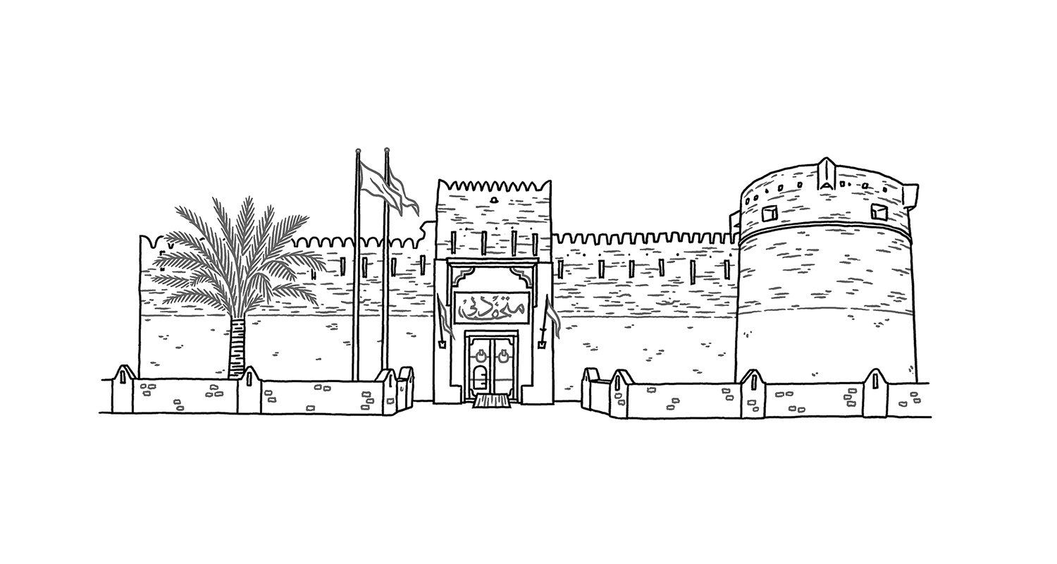 THOMAS VIEILLE, auteur et illustrateur.  